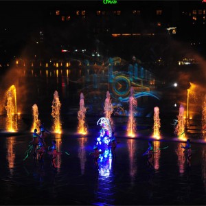 Dancing Fountain Show