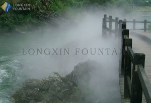 Cold Mist Fountain