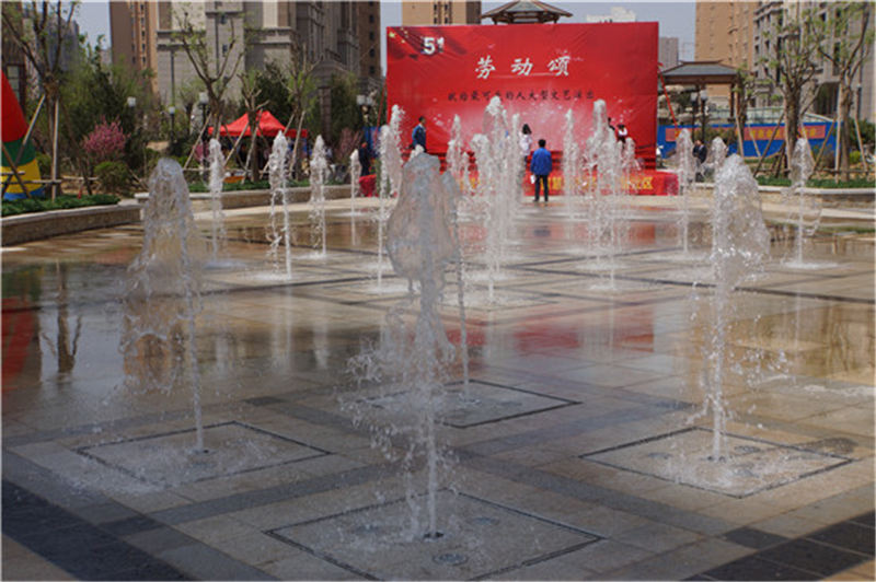 YuJing Entrance Musical Floor Fountain