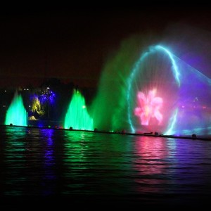 Water Screen Movie Fountain
