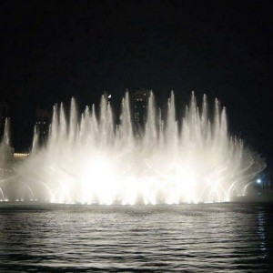 Air Blast Fountain